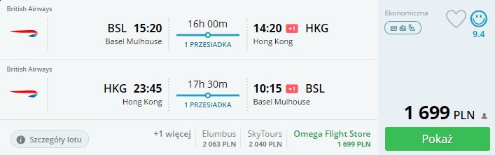 bsl-hkg.JPG