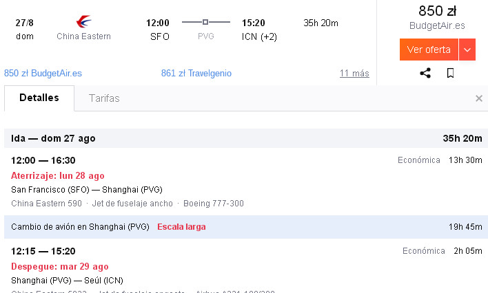 SFO-ICN.jpg