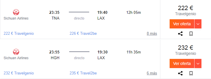 LAX.png