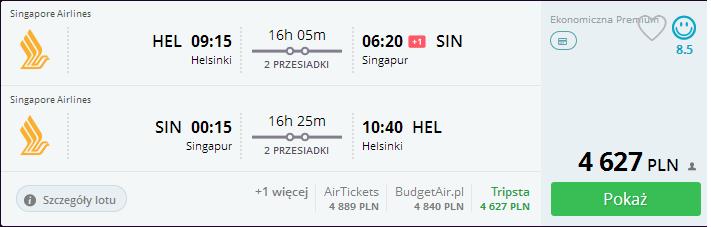 hel2.jpg