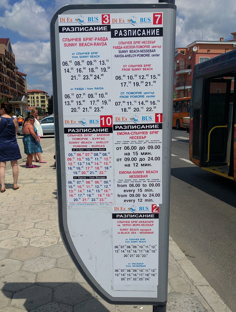 IMG_20170707_122851.jpg