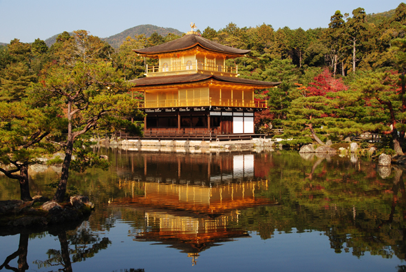 kioto2.jpg