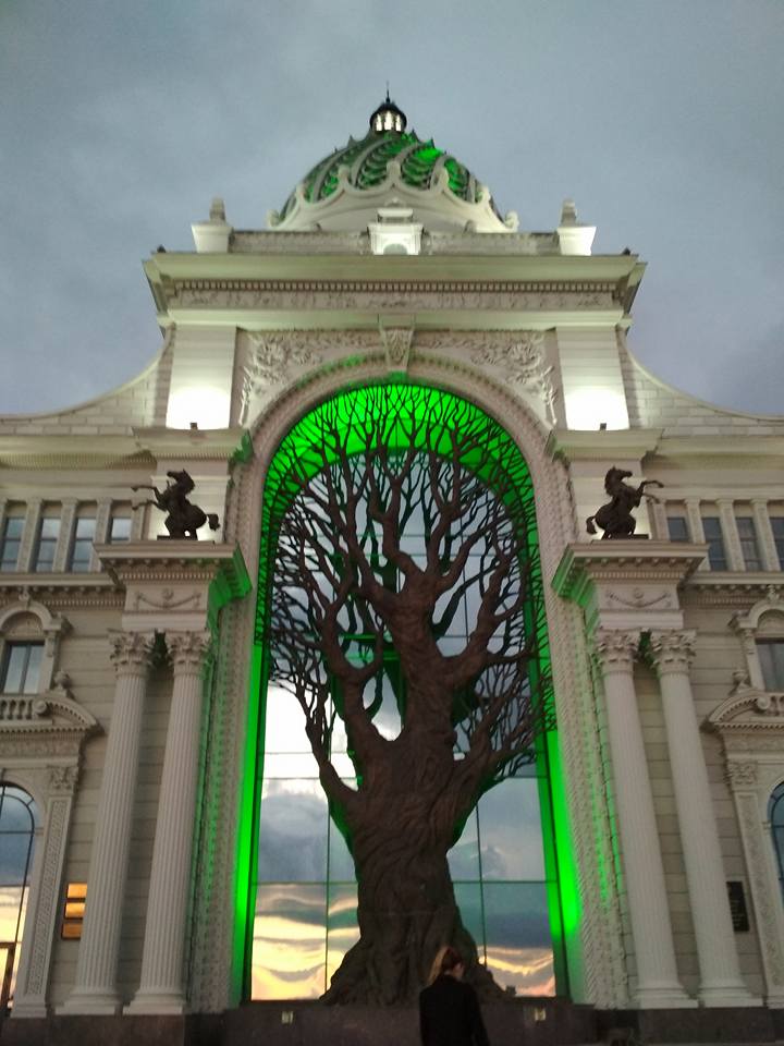pałac wiesniaków 2.jpg