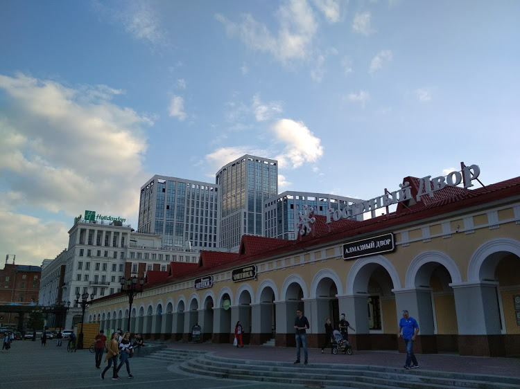 City.jpg