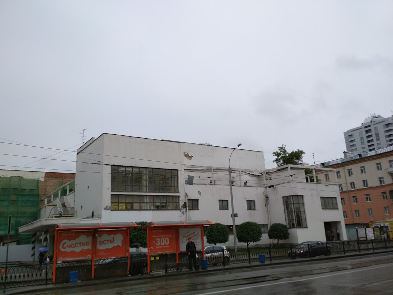 kino2.jpg