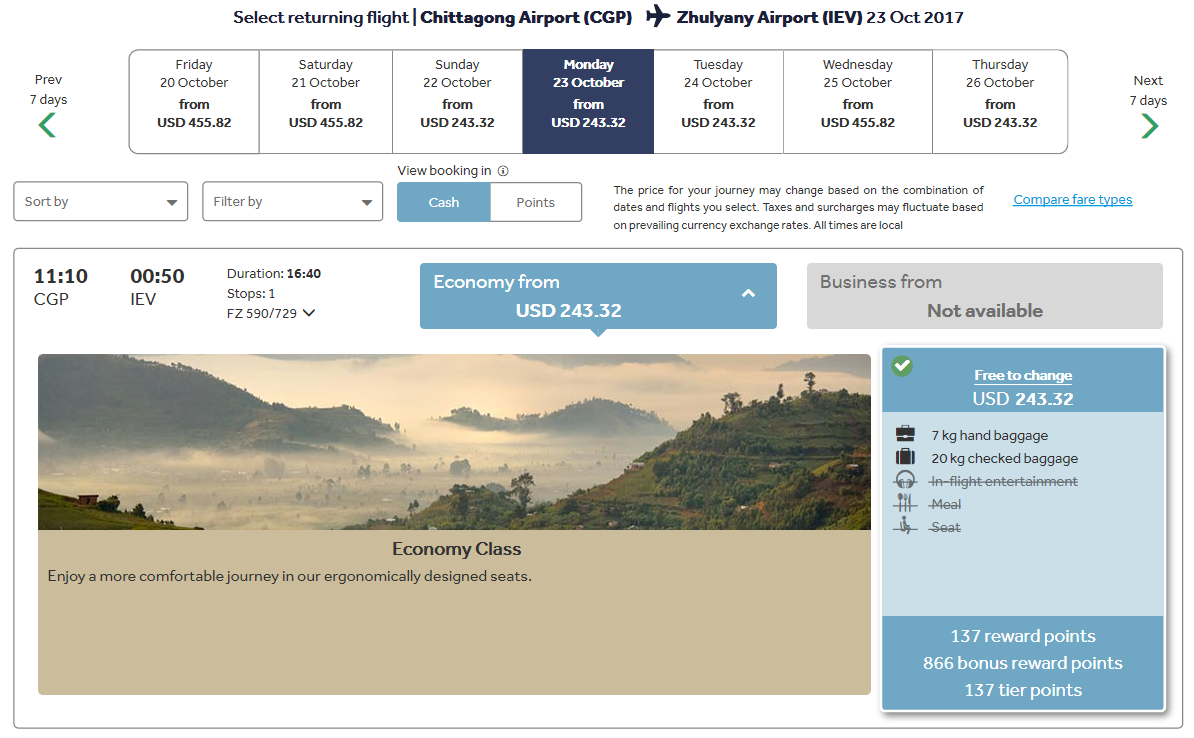 screenshot-flights1 flydubai com 2017-07-16 13-03-22.png