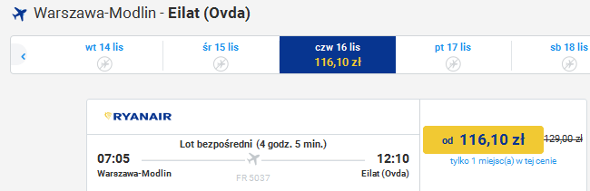 FREilat116OW.PNG