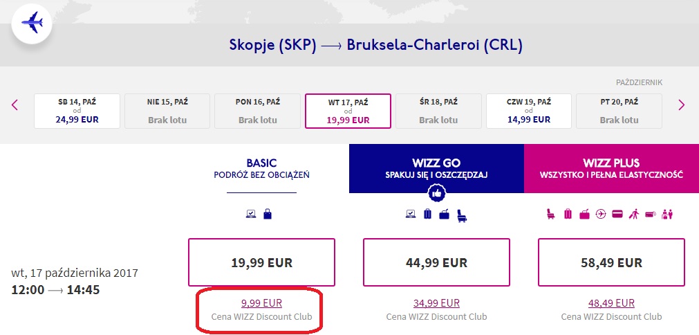 skp3.jpg