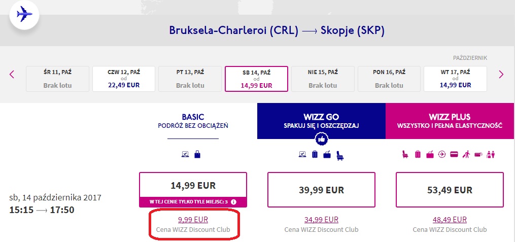 skp2.jpg