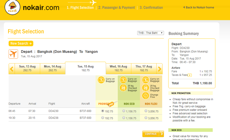 nokair.png
