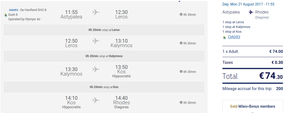 aegean hopper.png