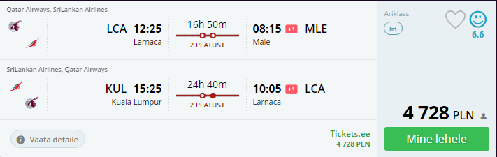 MLE + KUL.png