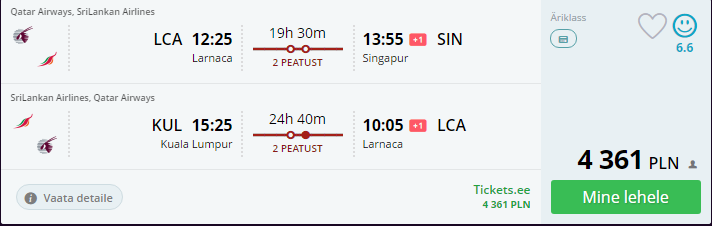 SIN + KUL.png
