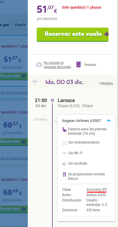 budgetair.png