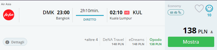 dmkkul.png