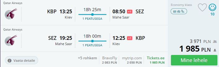 kbpsez.png