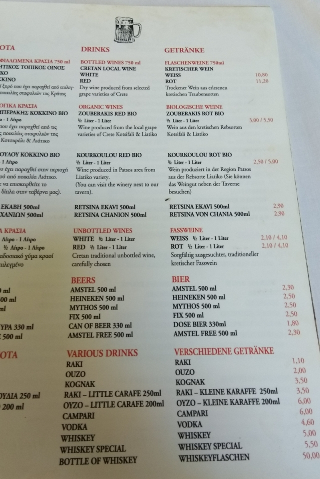 menu1.jpg