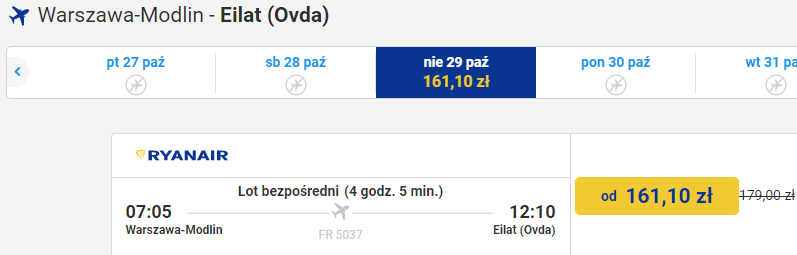 FREil161OW.PNG