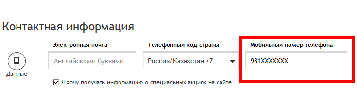 779.png