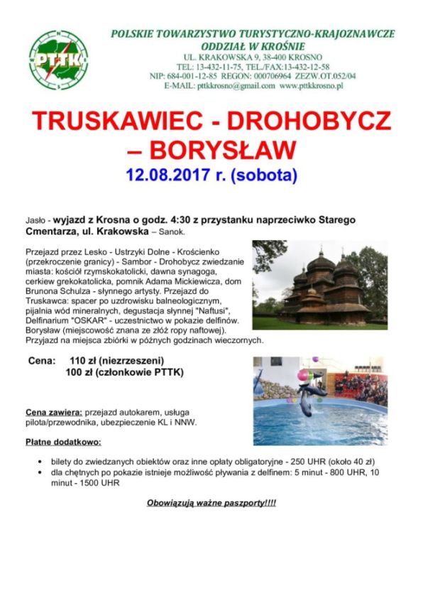 Truskawiec_12_08_2017(1).JPG