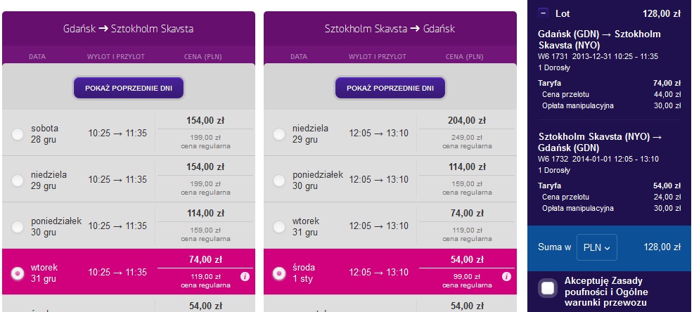 sylwester_skavsta.jpg