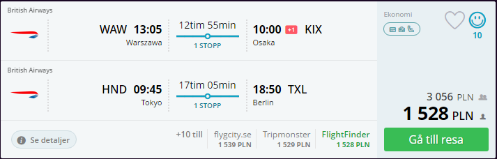 KIX + HND.png