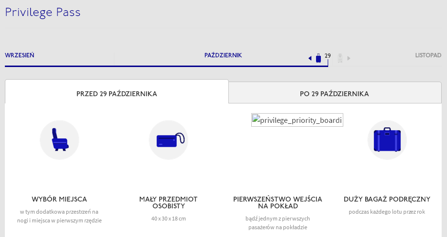 Privilege Pass.png