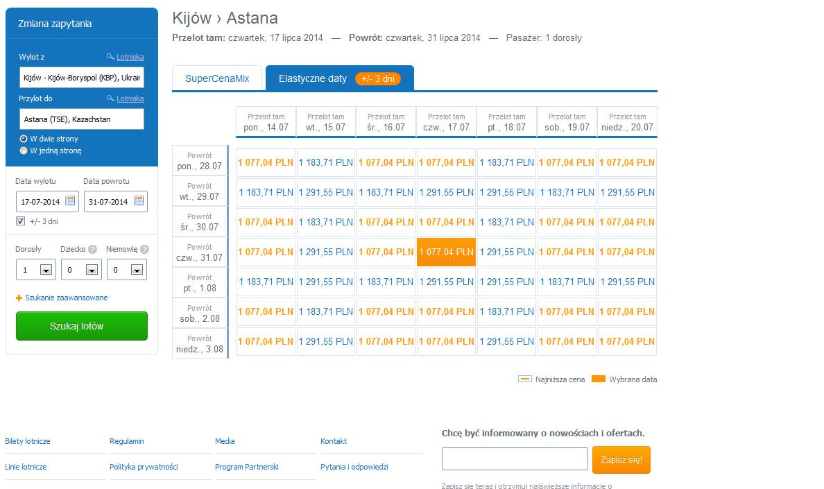 astana.jpg