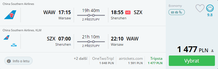 SZX.png