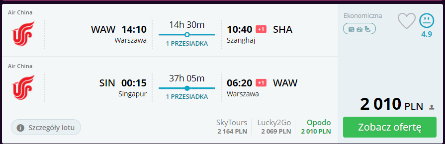 waw - sha - sin - pek - waw.PNG