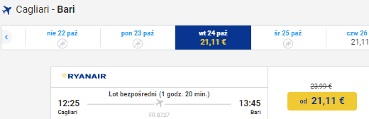 2FRCagBar.PNG