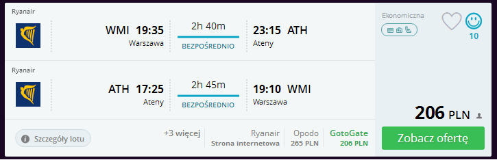 wmi.ath.png