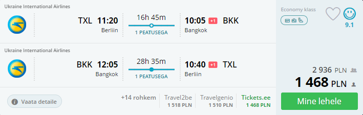 BKK 1468.png
