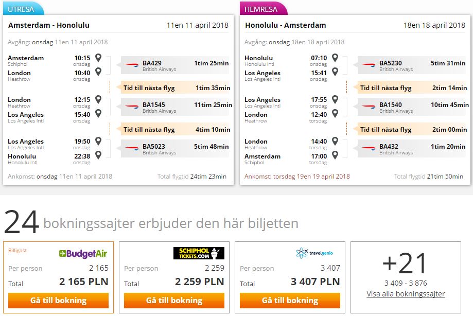ams-hnl.JPG