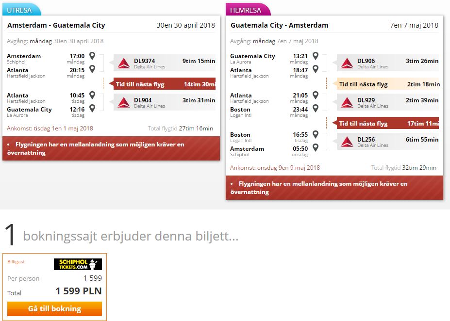 ams-gua.JPG