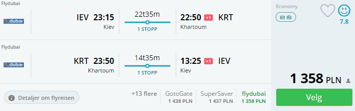 ievkrt.png
