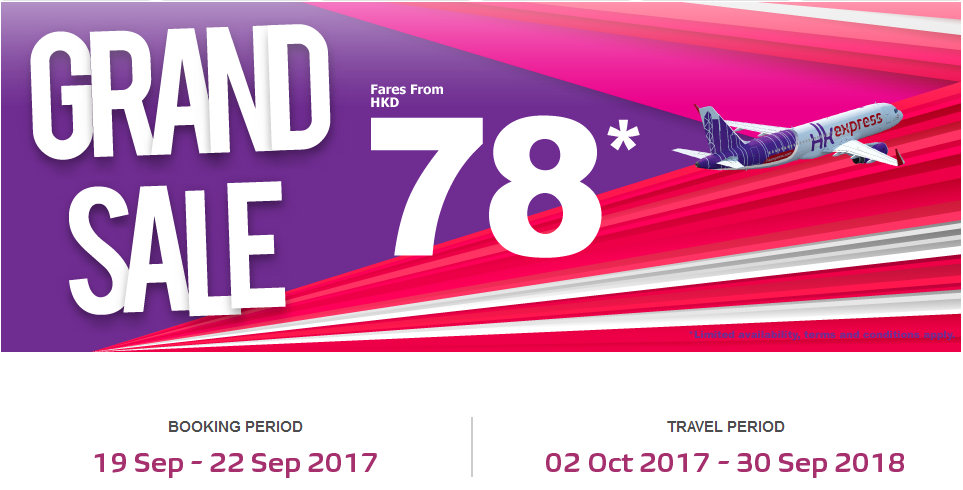 grand.sale.png