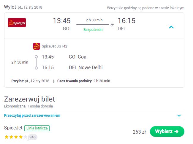 bomktm.png