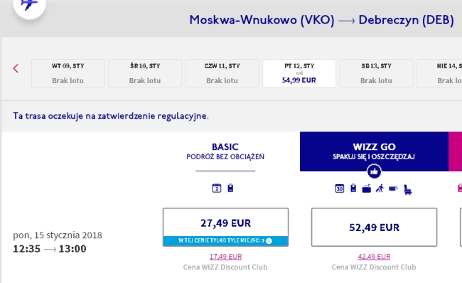 VKO-DEB.jpg
