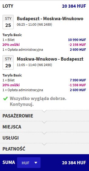 wizz.JPG