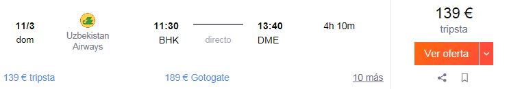 DME.JPG