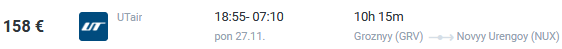 Groznyy_-_Novyy.png