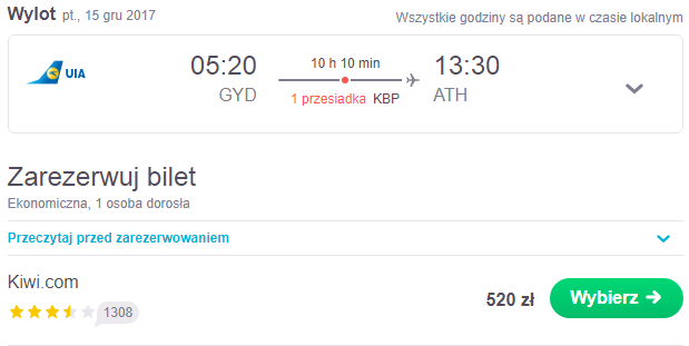ATH.png