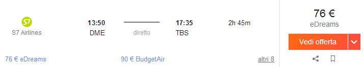 tbs.JPG