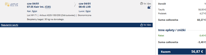 cai-lxr.png