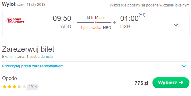 DXB.png