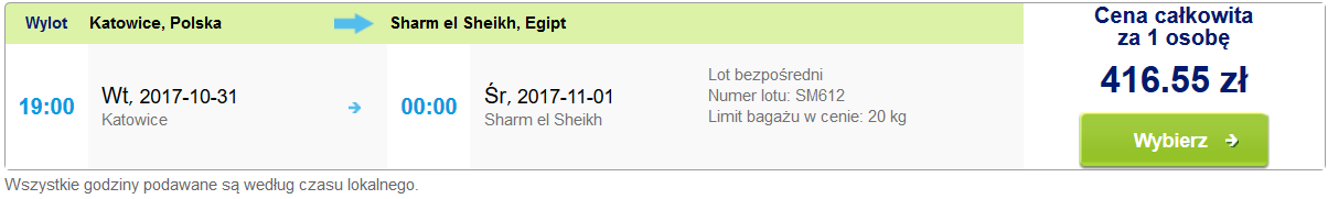 KTWSSH0111.png