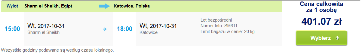 SSHKTW3110.png