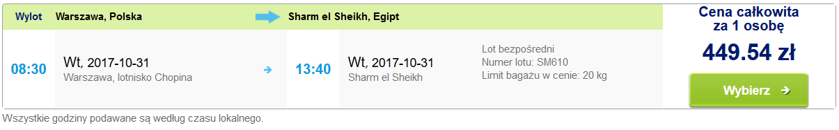 WAWSSH3110.png