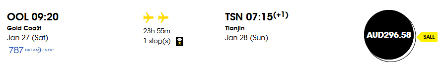 ool-tsn.png